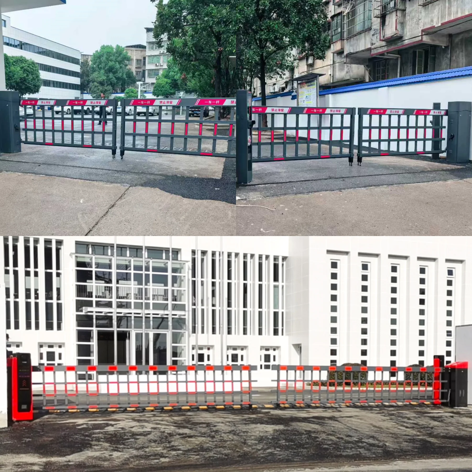 Commercial Barrier Gate System - Heavy Duty Traffic & Parking Management Access Control Solution for Philippines
