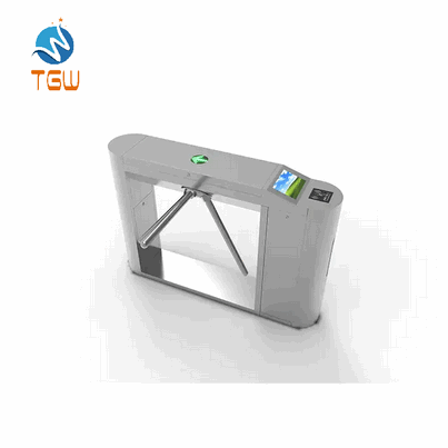 Intelligent Tripod Turnstile with Face Recognition - High-Speed Pedestrian Access Control for Supermarkets and Bus Terminals in Jakarta