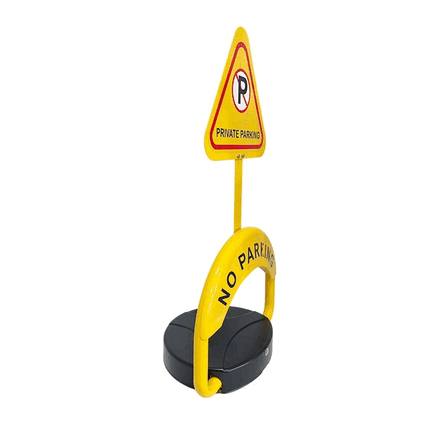 Automatic VIP Parking Barrier Lock - Remote Controlled Access Control System for Property Management & Commercial Buildings