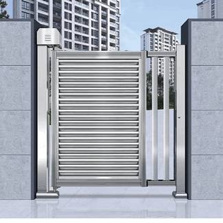 Intelligent Automatic Access Control Turnstile - Smart Infrastructure Gateway for Secure Pedestrian Entry Management
