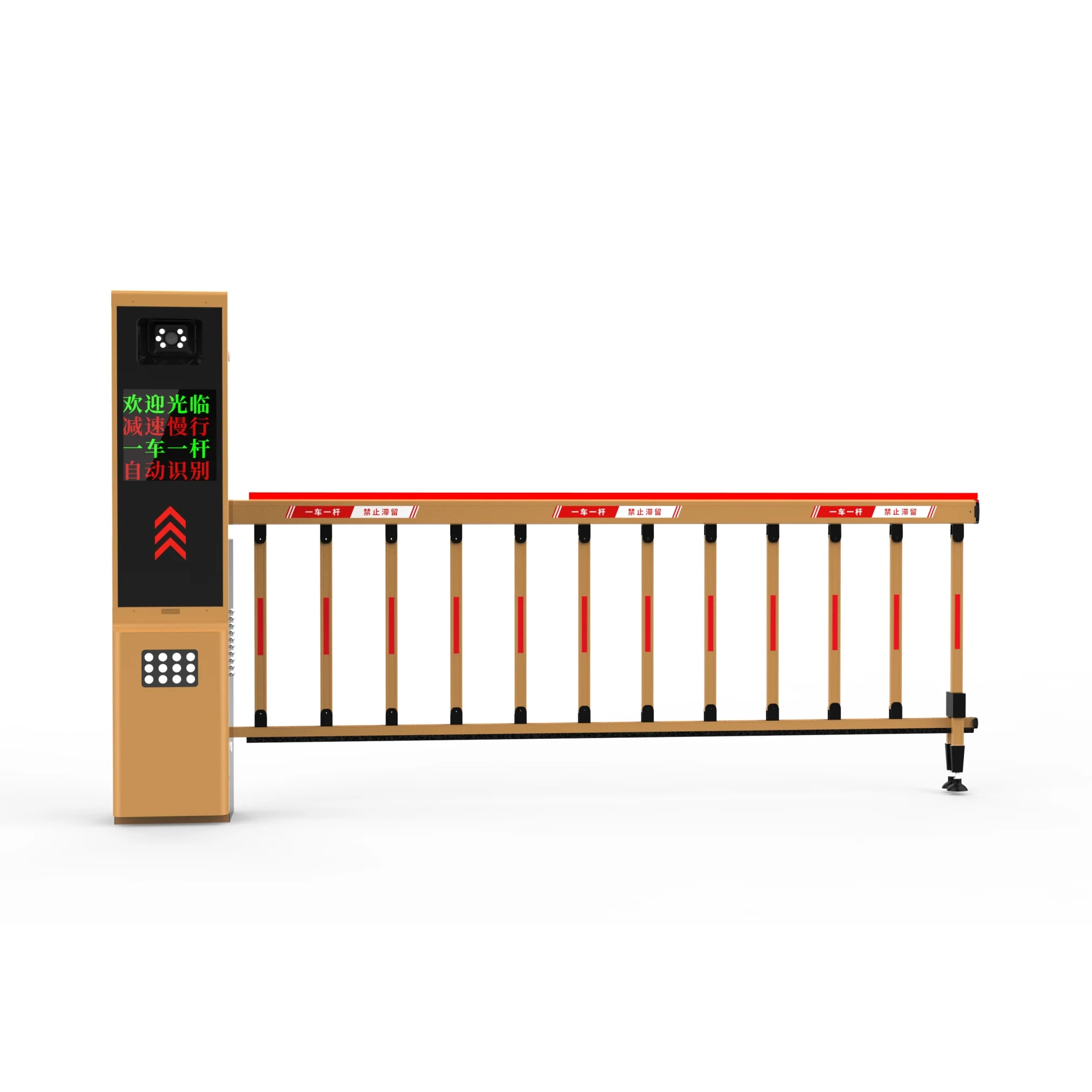 Automatic Security Barrier Gate with Extended Warranty for Large Malls - Smart Motorized Vehicle Access Control & High-Traffic Parking Management System for Philippine Properties