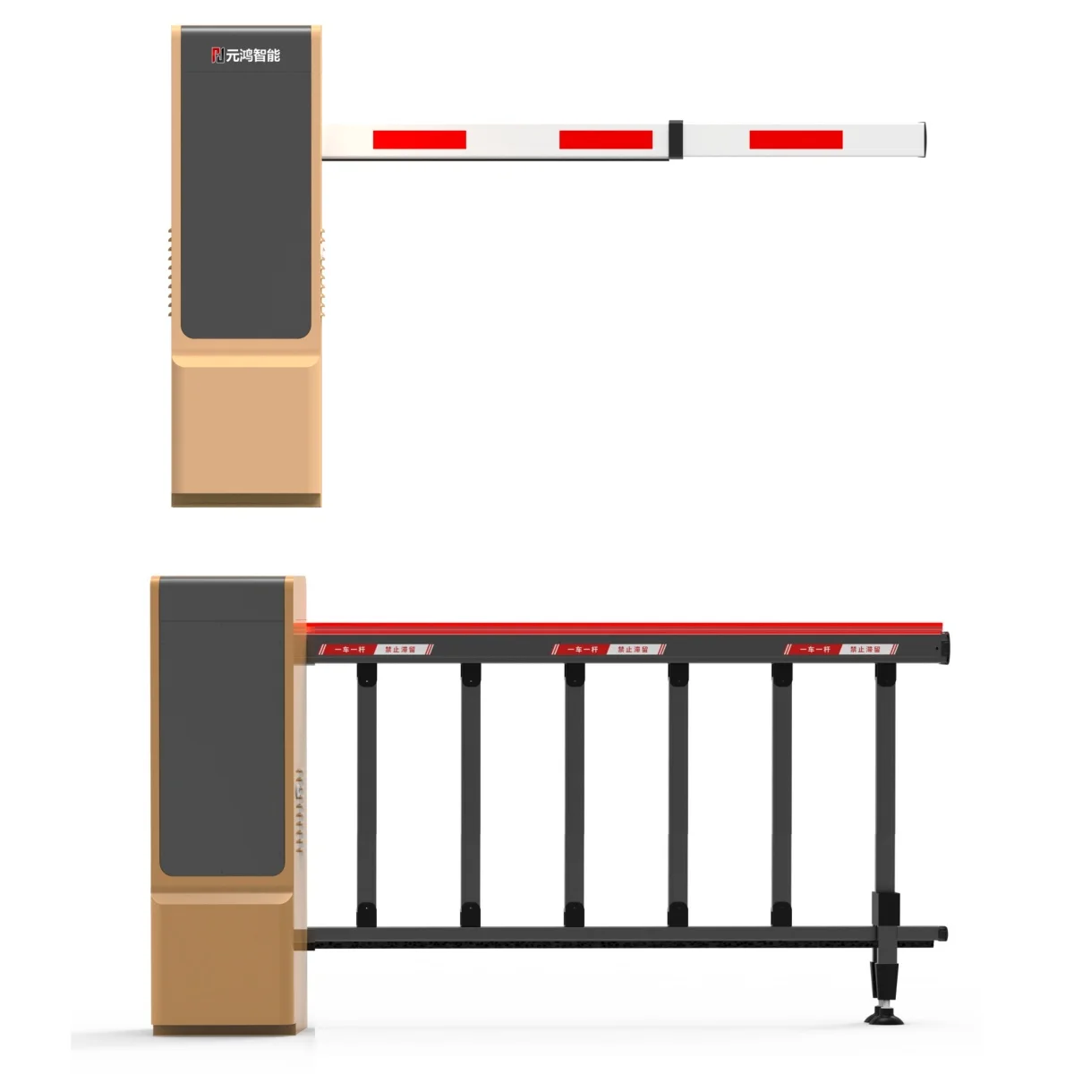 Adjustable DC Motor Boom Barrier for Vehicle Access - Smart Battery Backup Motorized Traffic Gate & Perimeter Security System for Philippine Properties
