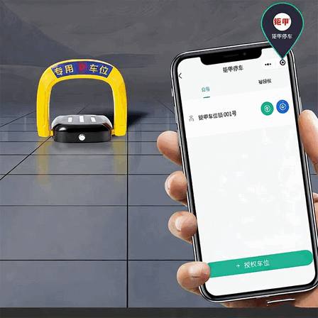 Wireless Bluetooth Radar Sensor for Straight Boom Barrier - Anti-Collision Safety System for Motorcycles and Vehicles