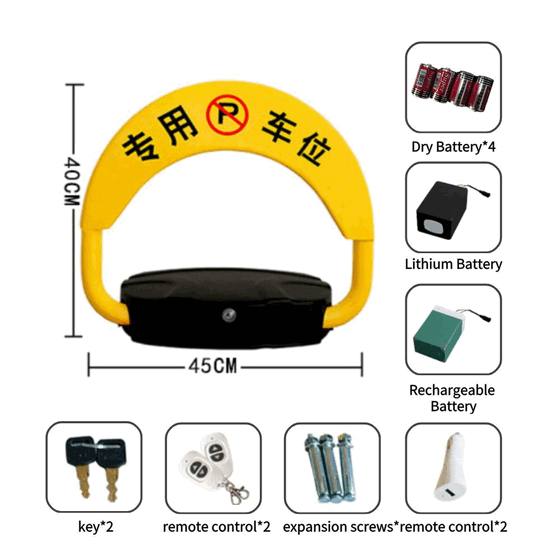 Custom Automatic Parking Lock System - Remote Control Parking Barrier for Building Projects & Property Management Procurement