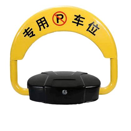 Smart WiFi Parking Security System - Automatic Remote Access Control Switch for Long-Distance Smartphone Gate Operation