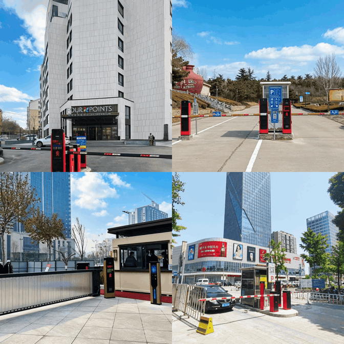 Intelligent Brushless Boom Barrier with Open API for Smart Parking Ecosystems