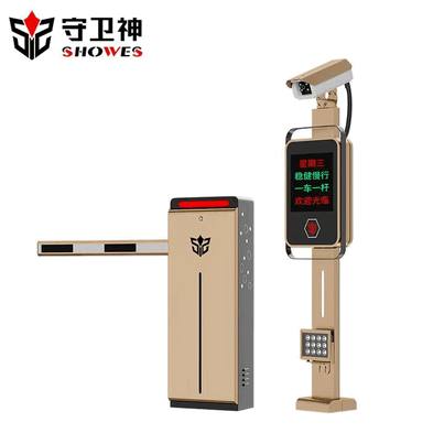 Heavy-Duty 6-Meter Straight Boom Barrier for Industrial Warehouse Access Control