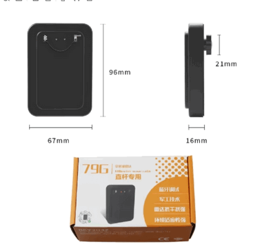 79GHz Parking Radar Sensor - Anti-Collision Vehicle Detection System for Automatic Boom Barrier Gates