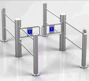 Intelligent Bi-directional Swing Gate - Brushless Motor Automatic Barrier System for High-End Access Control