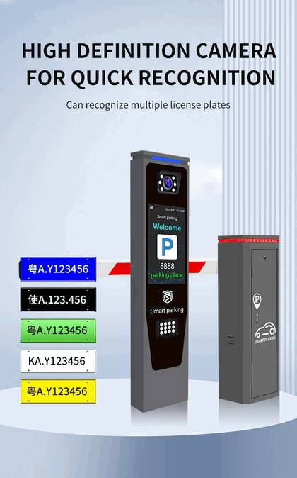 Articulated Folding Boom Barrier for Underground Basement – Long-Range RFID & Remote Access Control System