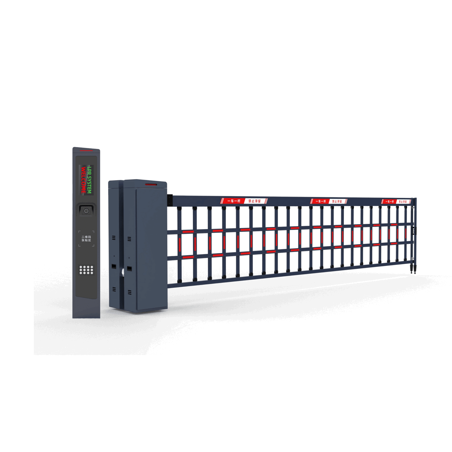 Enterprise ALPR Parking Management System & Smart Vehicle Recognition Software - Cloud-Connected Access Control Solution for Philippine Businesses